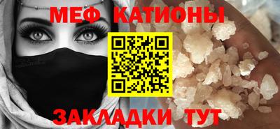 индика Пушкино