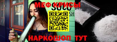 ALPHA PVP Пугачёв