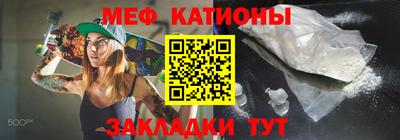 ALPHA PVP Пугачёв