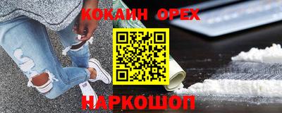 ALPHA PVP Пугачёв