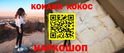 ALPHA PVP Пугачёв
