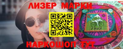 MDMA Premium VHQ Пыть-Ях
