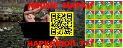 MDMA Premium VHQ Пыть-Ях