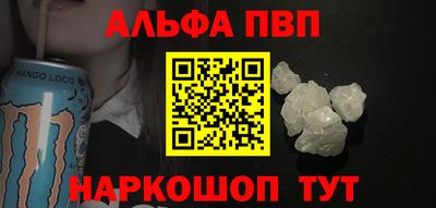 индика Пушкино