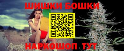 MDMA Premium VHQ Пыть-Ях
