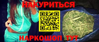 MDMA Premium VHQ Пыть-Ях