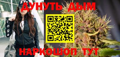 ALPHA PVP Пугачёв