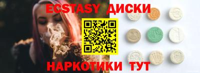 гидропоника Рязань