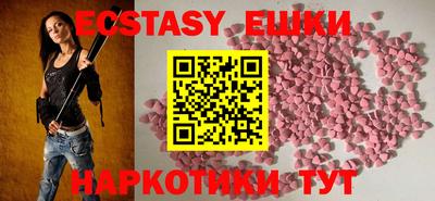 ALPHA PVP Пугачёв
