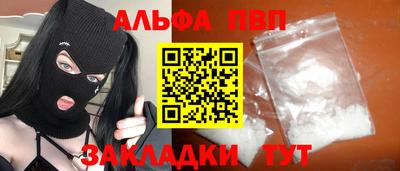 гидропоника Рязань