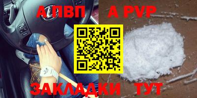 дмт Рузаевка