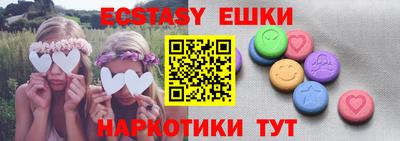 MDMA Premium VHQ Пыть-Ях