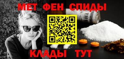 ALPHA PVP Пугачёв
