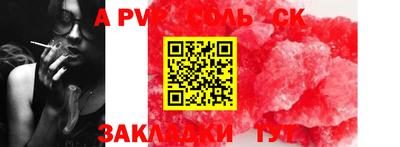 MDMA Premium VHQ Пыть-Ях