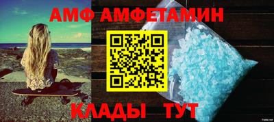 индика Пушкино