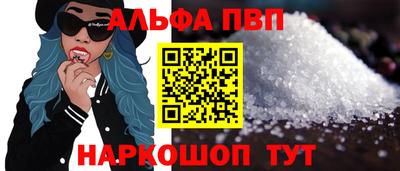 MDMA Premium VHQ Пыть-Ях
