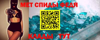 MDMA Premium VHQ Пыть-Ях