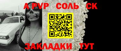 MDMA Premium VHQ Пыть-Ях
