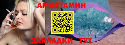 индика Пушкино