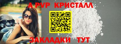 MDMA Premium VHQ Пыть-Ях