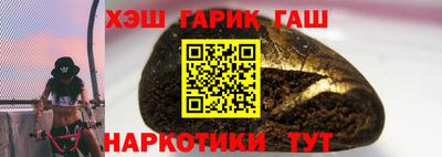 ALPHA PVP Пугачёв