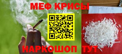 MDMA Premium VHQ Пыть-Ях