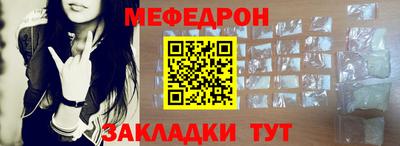 индика Пушкино