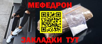 индика Пушкино