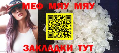 MDMA Premium VHQ Пыть-Ях
