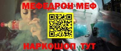 MDMA Premium VHQ Пыть-Ях