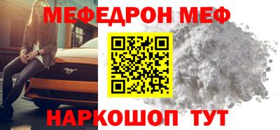 ALPHA PVP Пугачёв