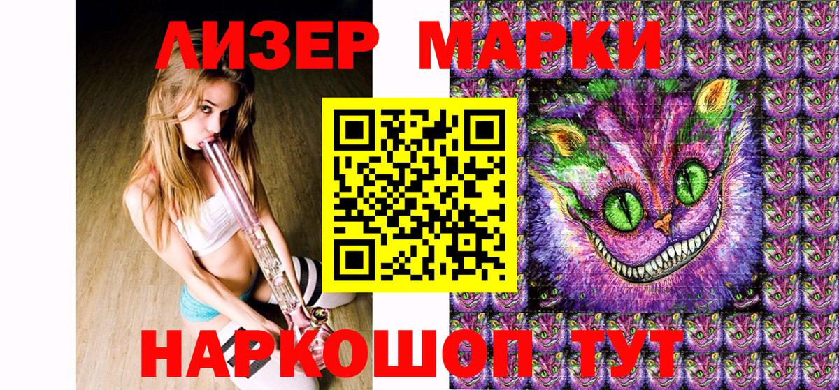 АМФЕТАМИН Полевской